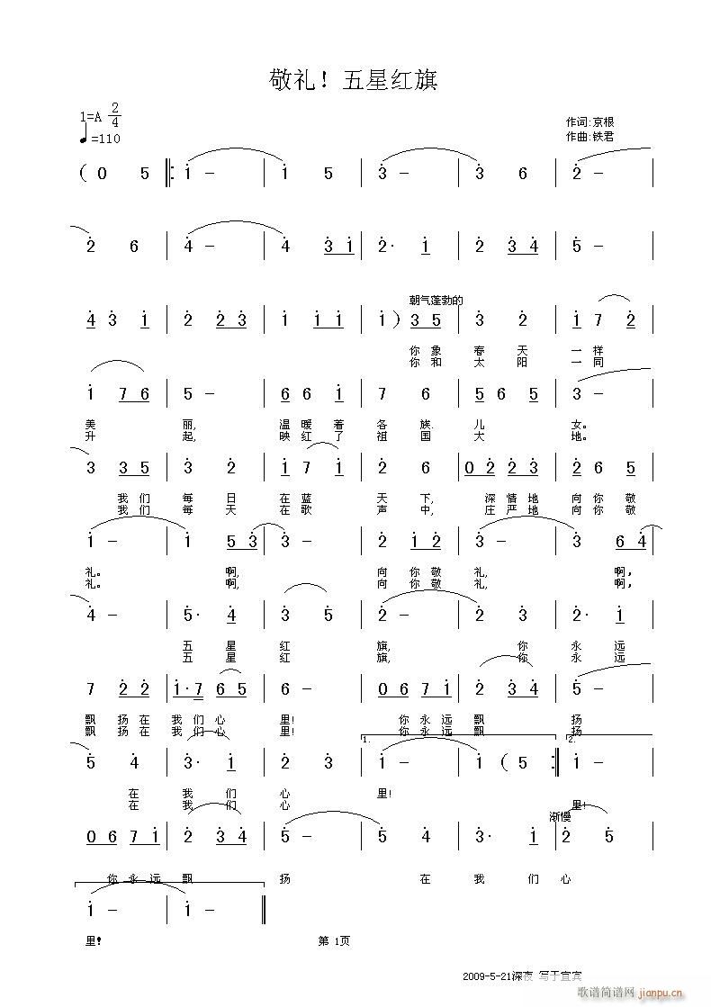 YǼt(ָV)1