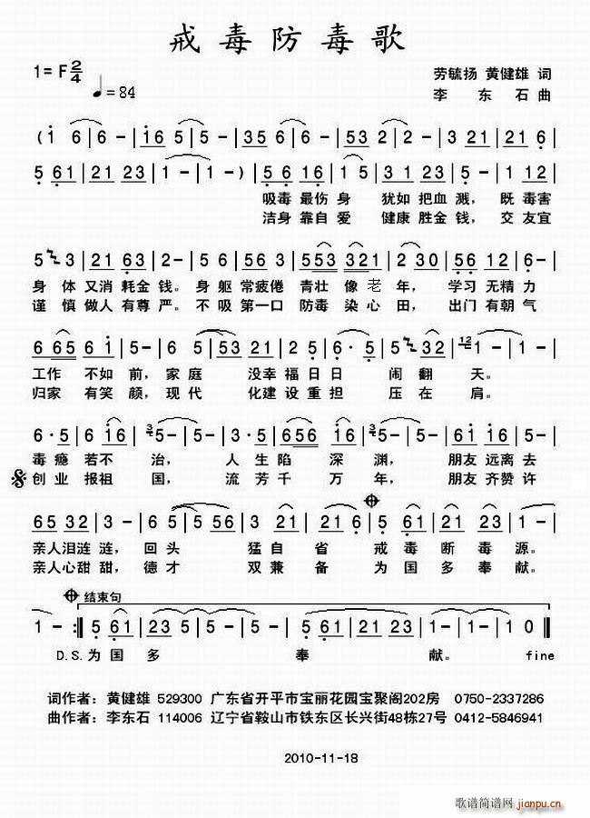 䶾(ָV)1