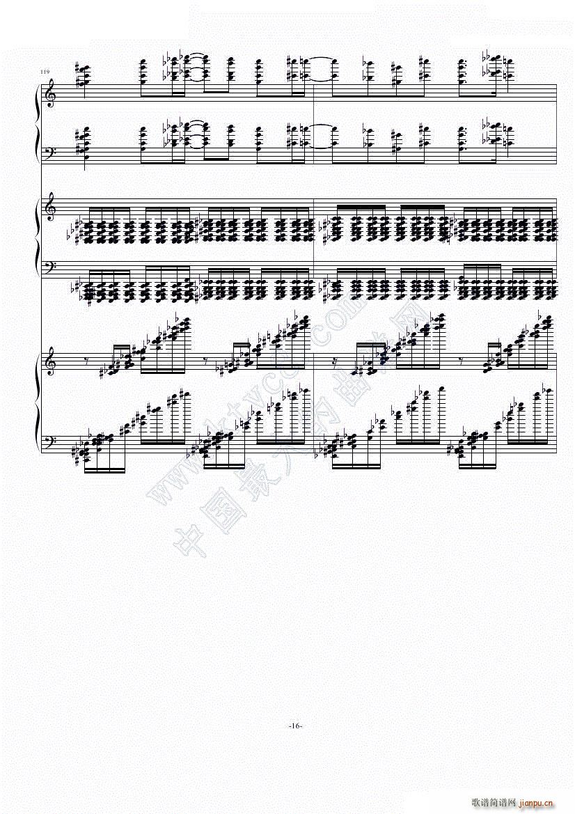  iŮ(V)16