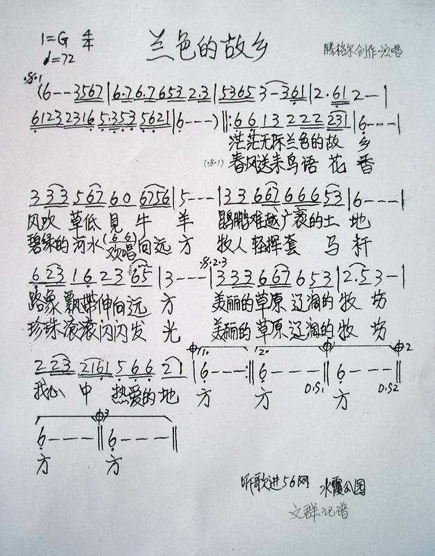 mɫĹl(ָV)1
