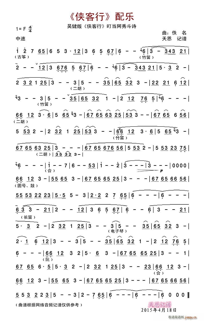 b䘷(l ) ǽb(ʮּ)1
