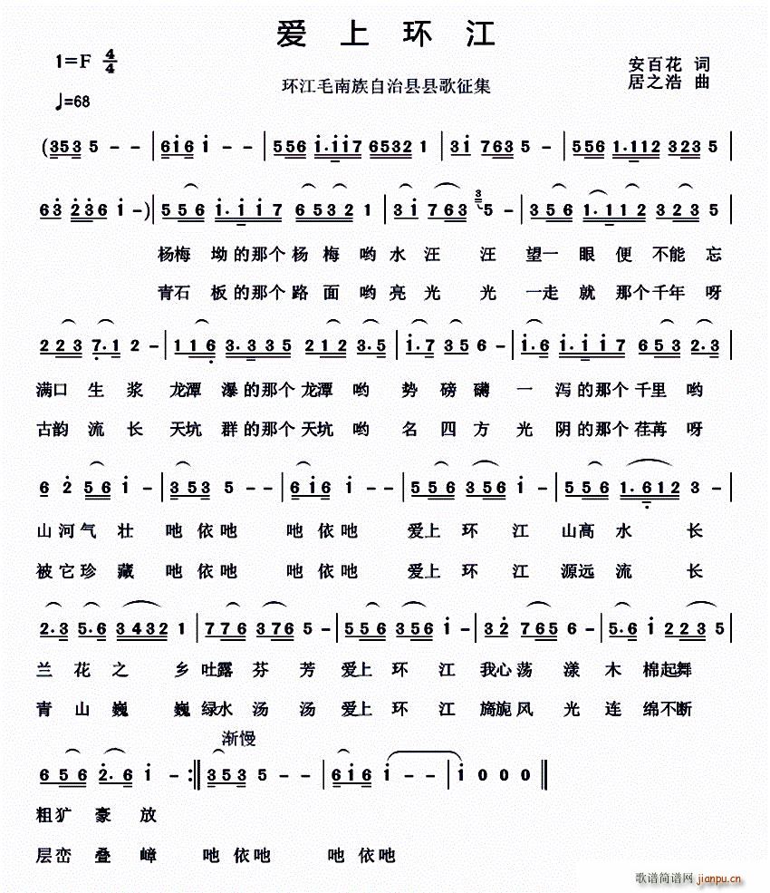 (i)ϭh(hun)(ָV)1