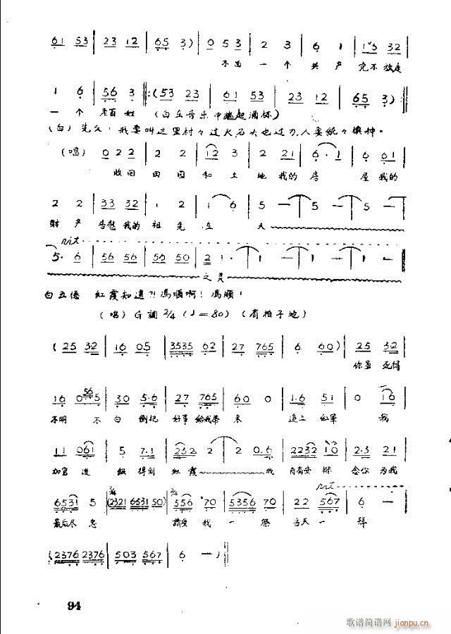 脡 tϼ71-100(ʮּ)24