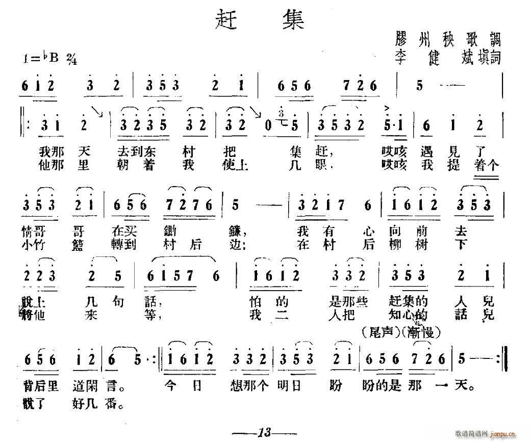 s z(ָV)1