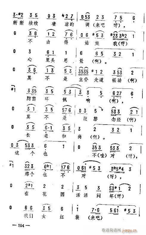 |D(l )91-105(ʮּ)14