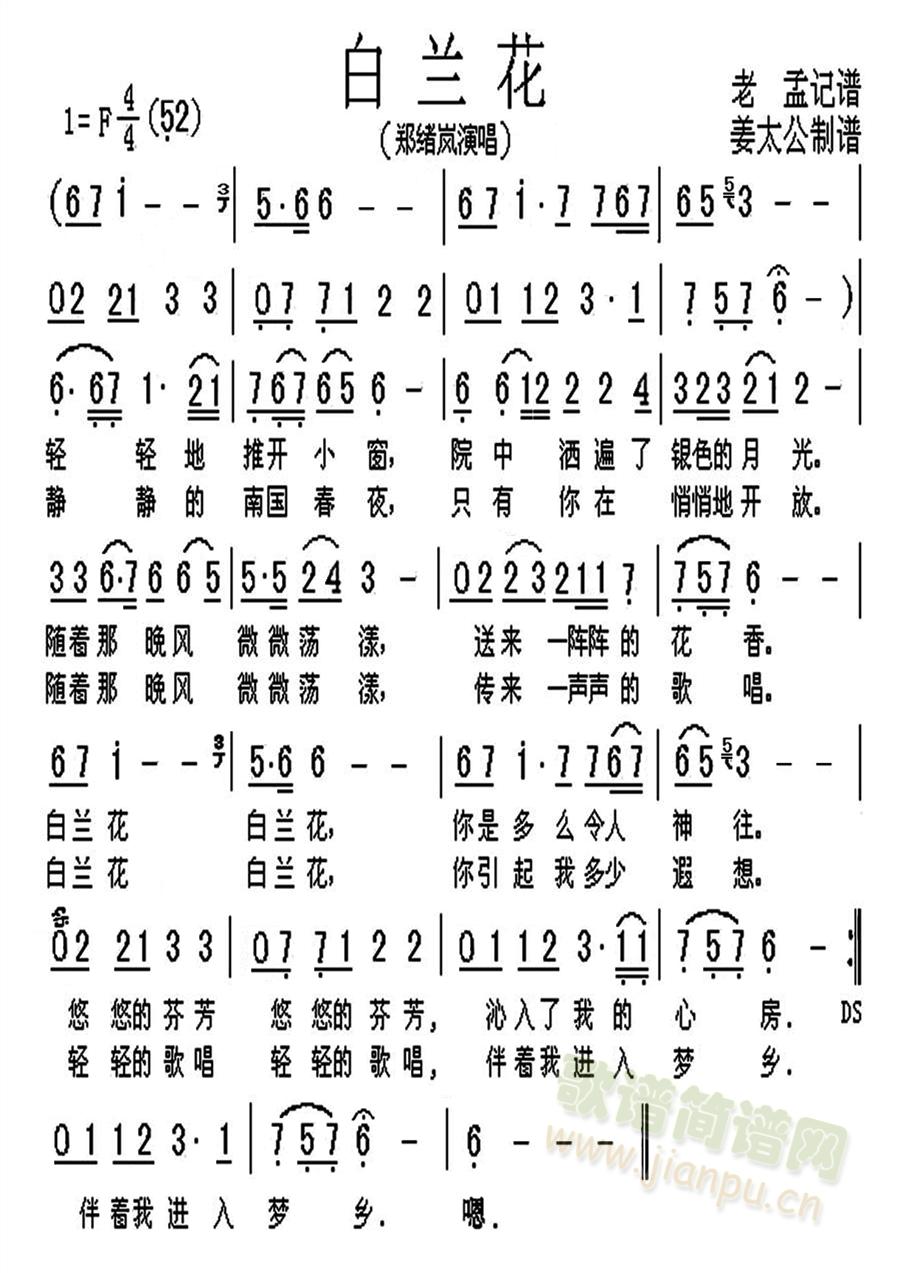 m(ָV)1