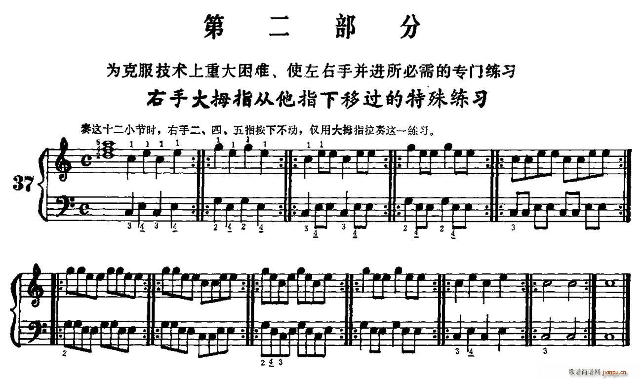 L(fng)ָ ڶ ִĴָָ^(gu)ľ(L(fng)V)1
