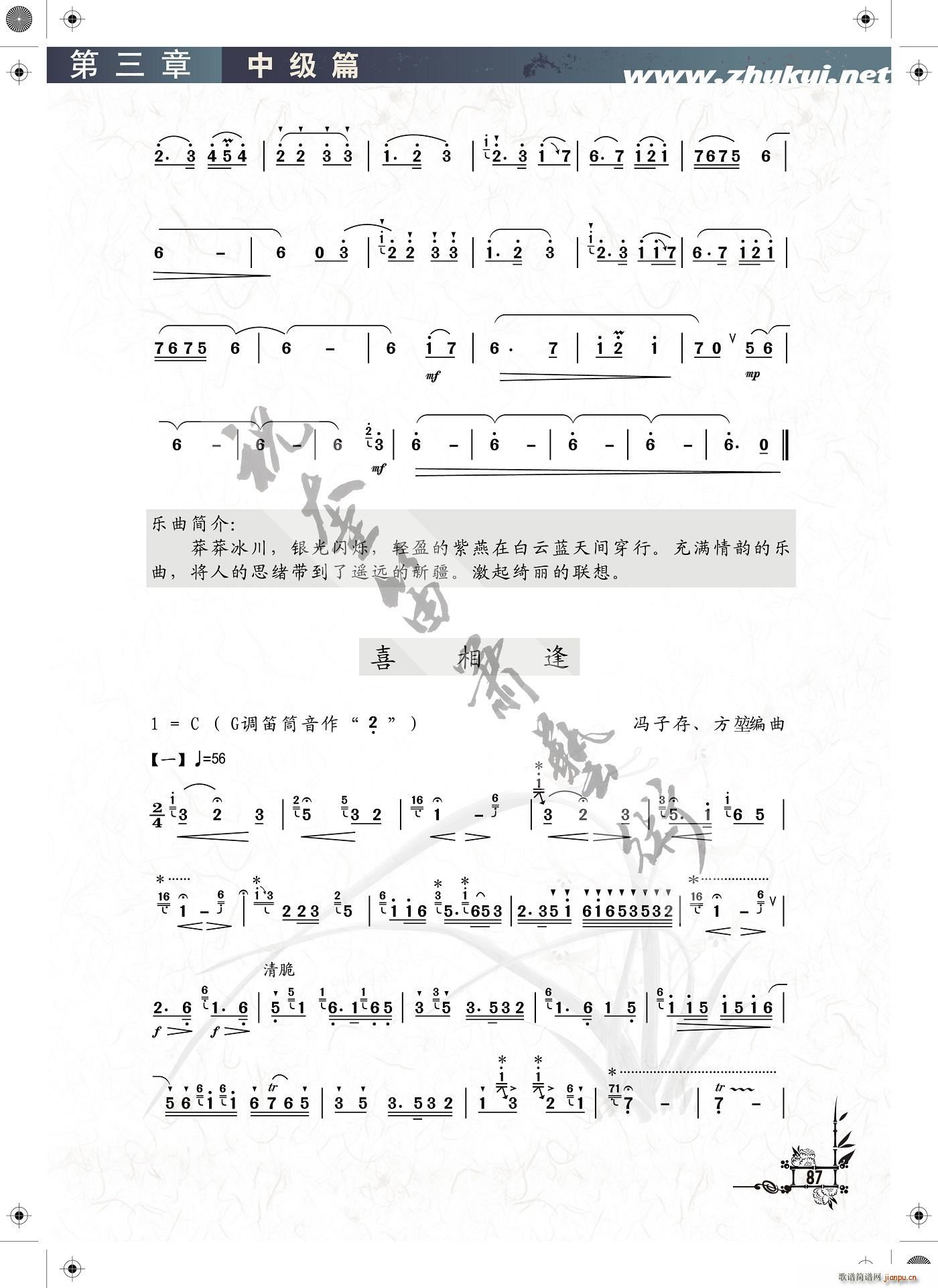 ϲ (ָV)1
