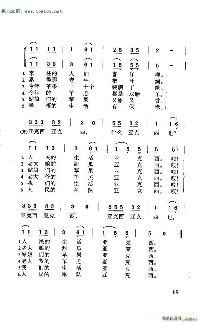  V 汾һ(ʮּ)3