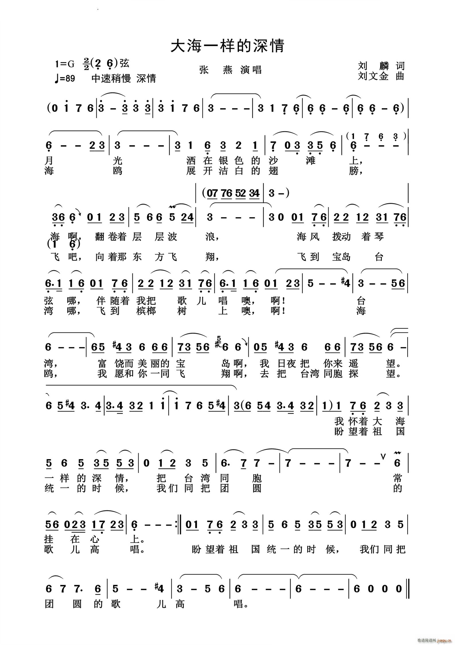 һӵvʷ(jng)(ʮּ)1