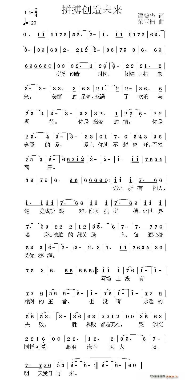ƴ(chung  )δ(li)(ָV)1
