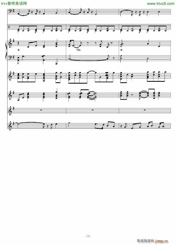 ·(V)12