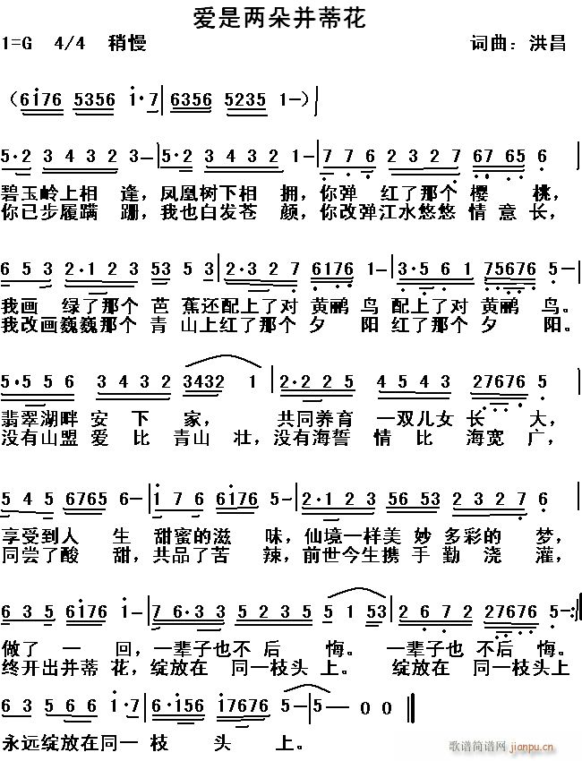 (i)ǃɶ䲢ٻ(ָV)1