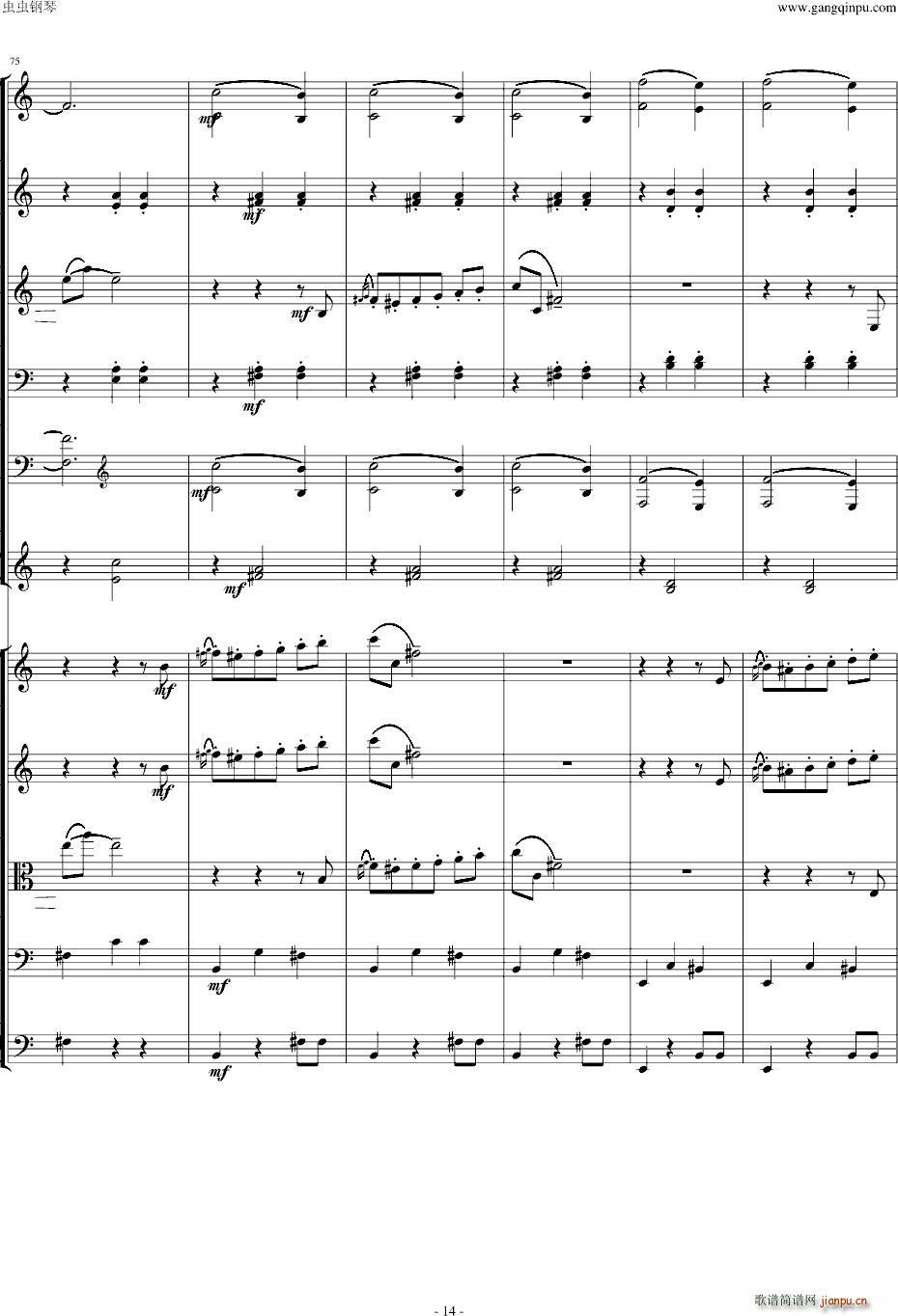 (V)14