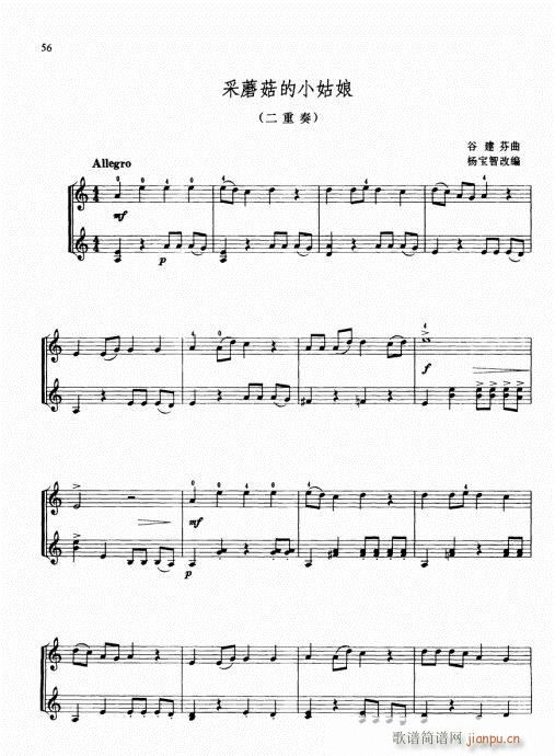 كСٻA̳56-75(СV)1