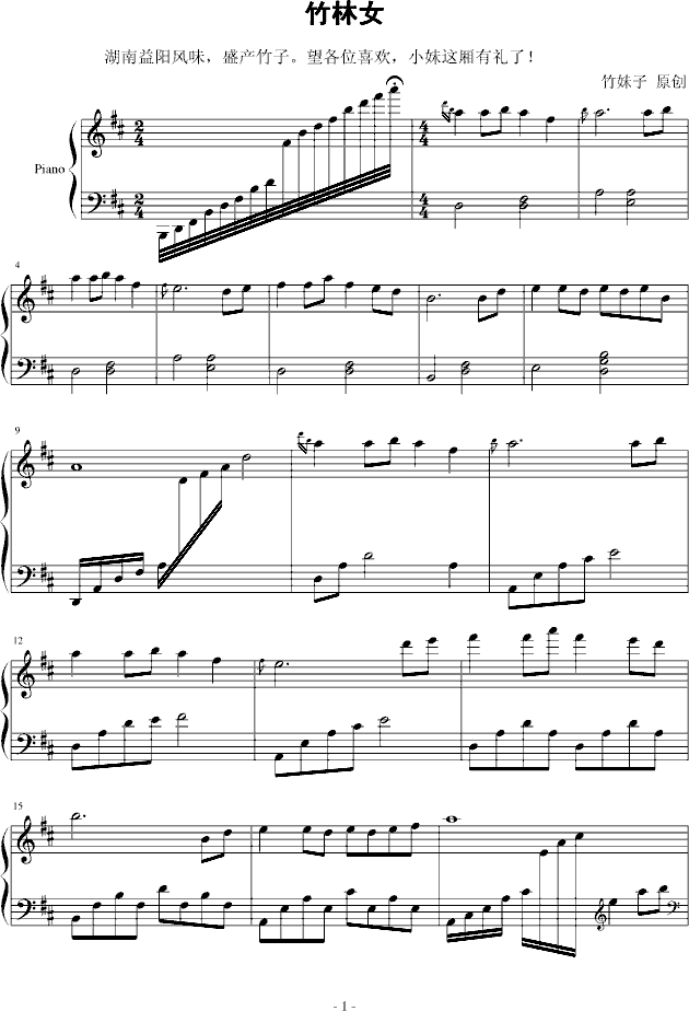 Ůˁ(li)F(V)1