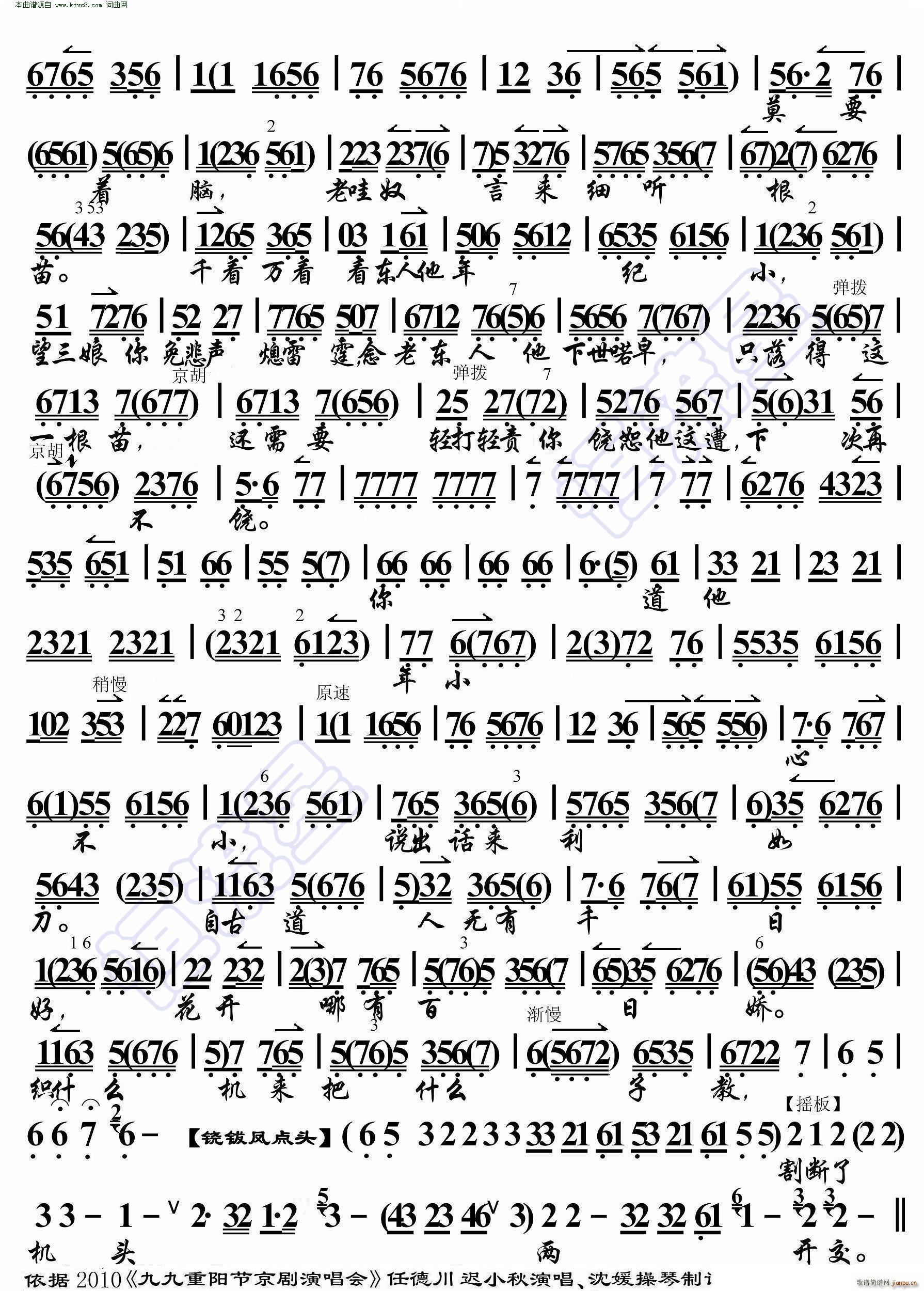  Ѧ·ѲЬ(li) V(V)3