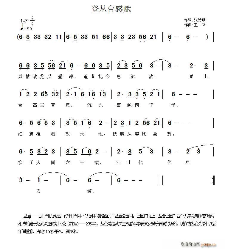ǅ_x(ָV)1