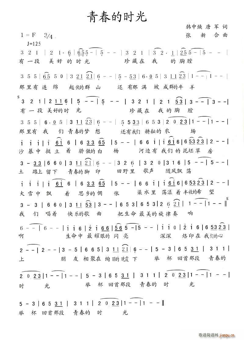 ഺĕr(sh)(ָV)1