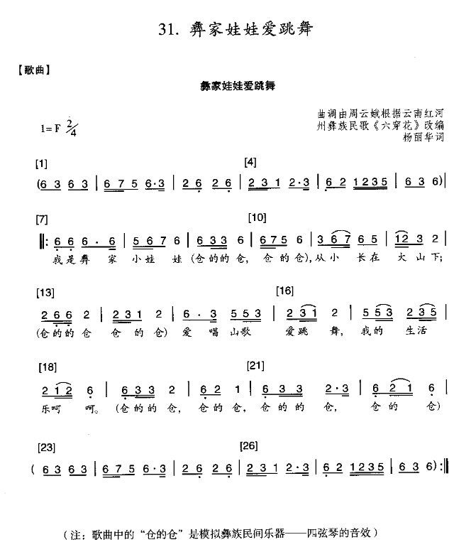 ͼސ(i)(ָV)1