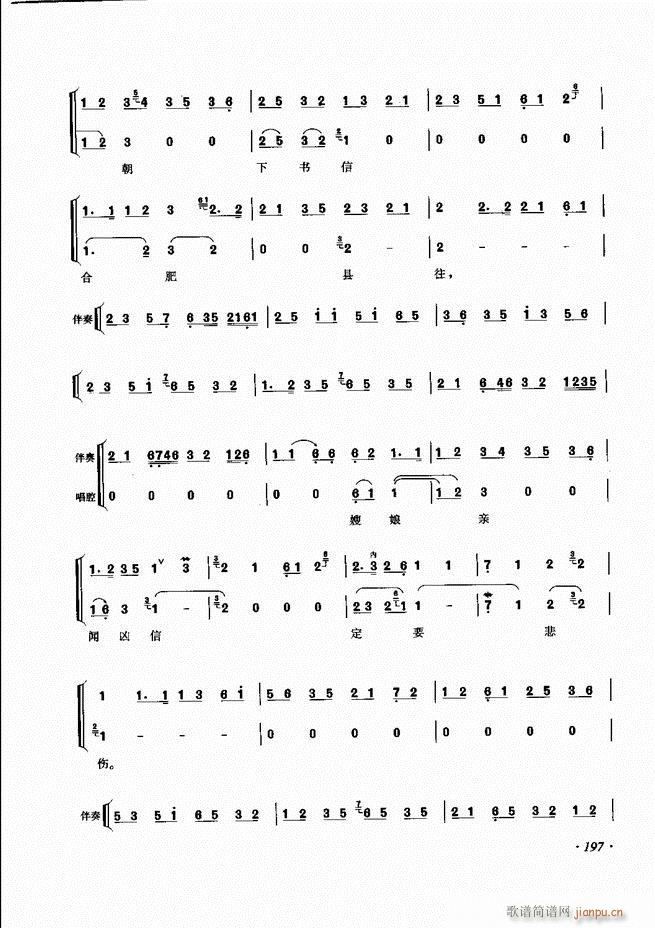 ɳǻV 181 240(V)17