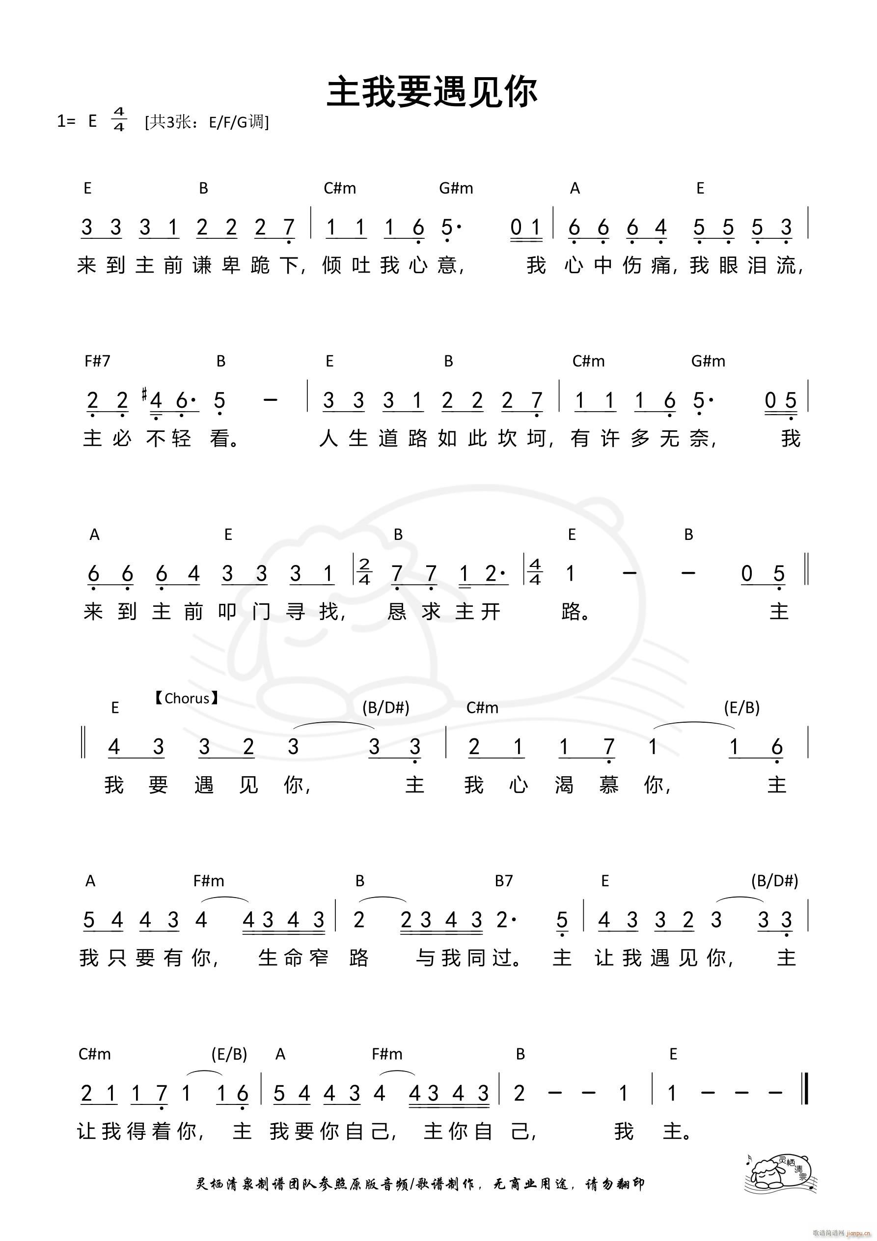 ҪҊ(jin) E{ 1316(ʮּ)1