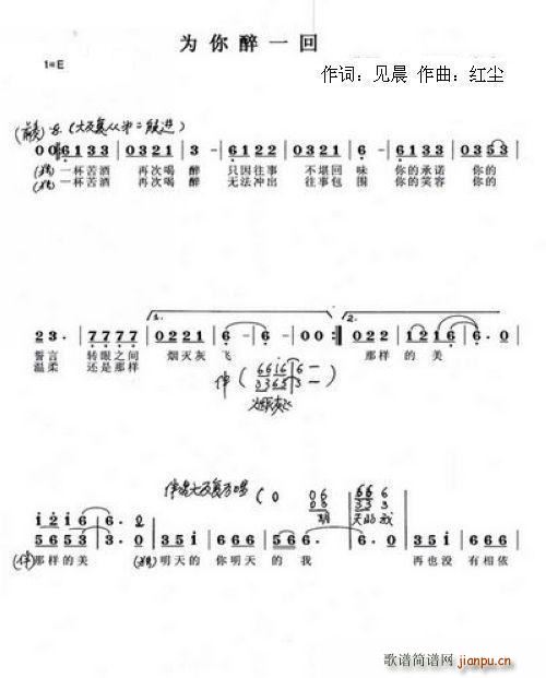 һ(ָV)1