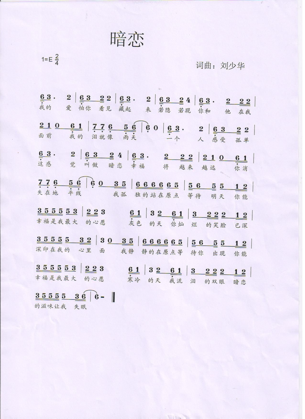 لA(ָV)1