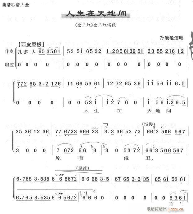 g-(V)1