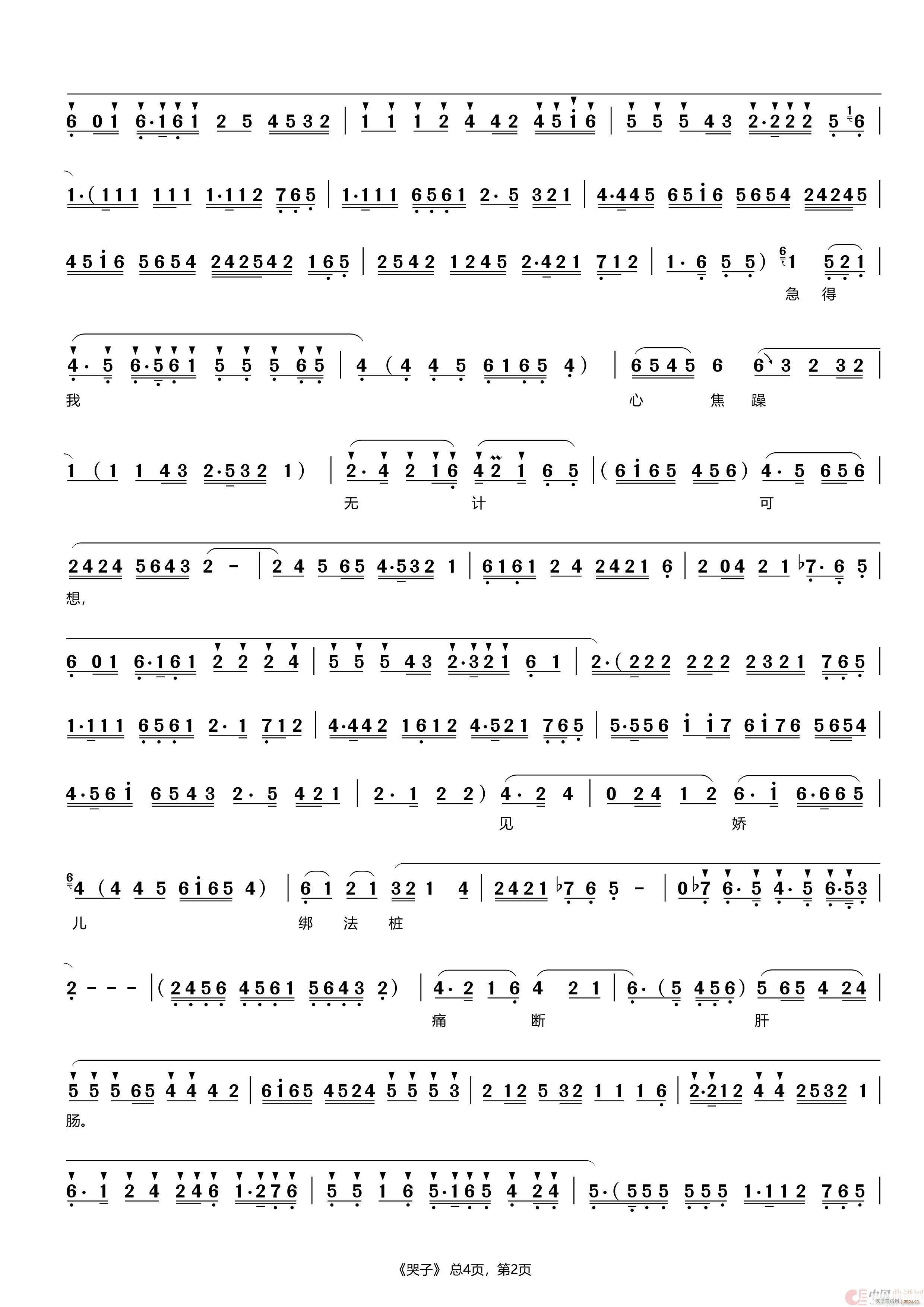  u Ǭ x(ʮּ)3