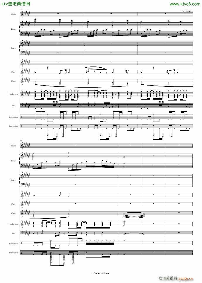 ѻªW(V)17