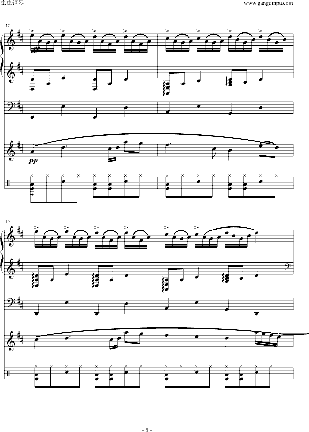 С(V)5