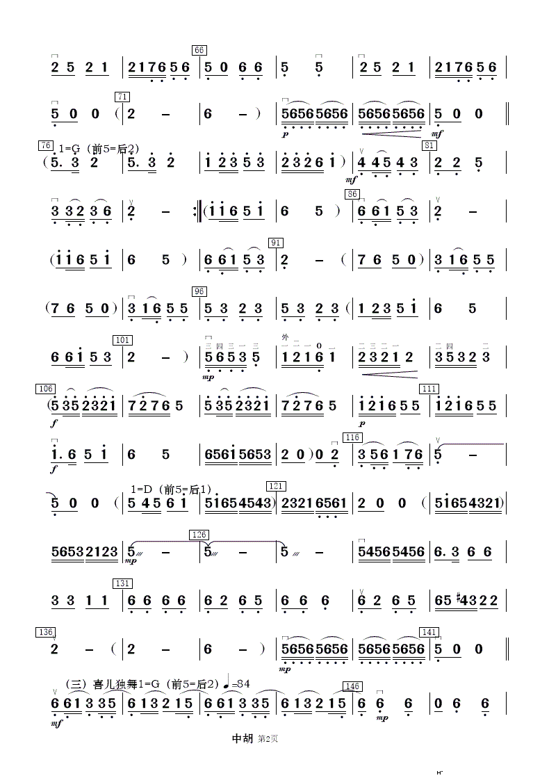 ëŮ x (l ) 2(V)21