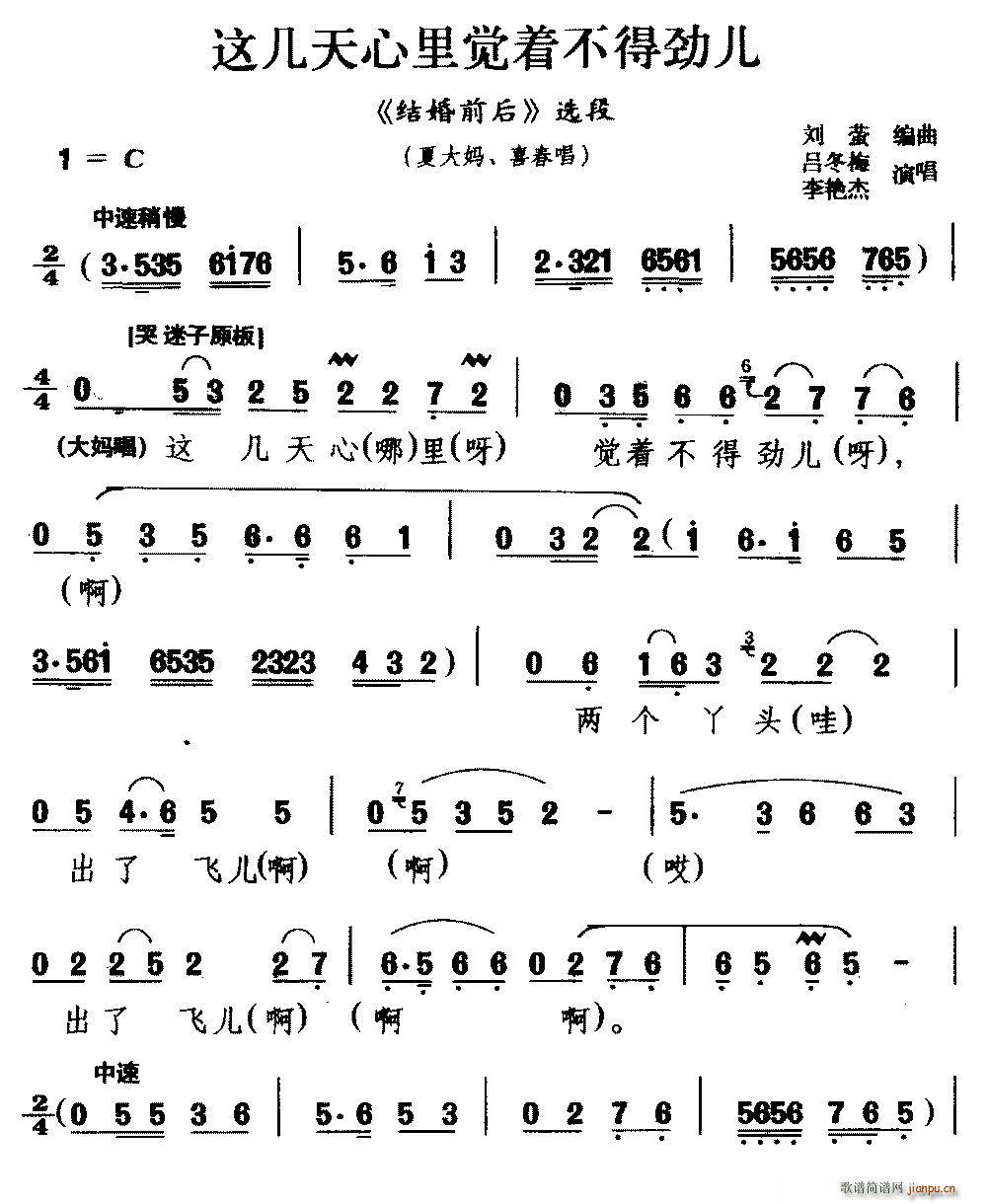  @X(ju)(zh)ÄŃ Yǰ x Ǵ ϲ(ʮּ)1