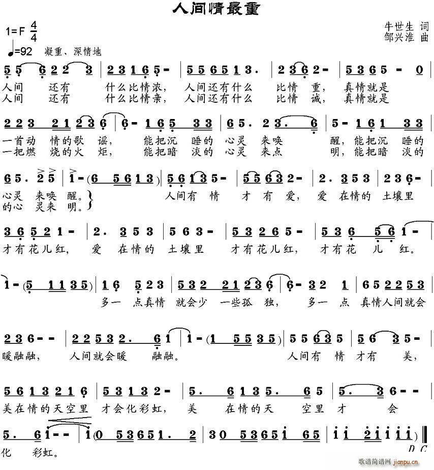 g(ָV)1
