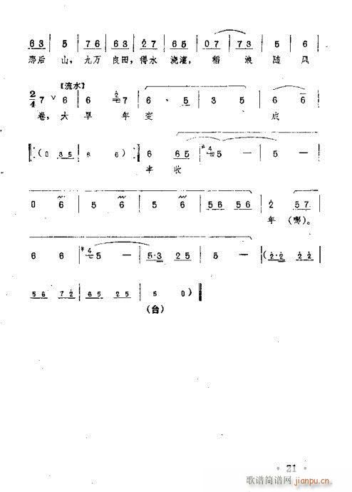 ٻʢ_(ki)M(mn)@(ԥV)17