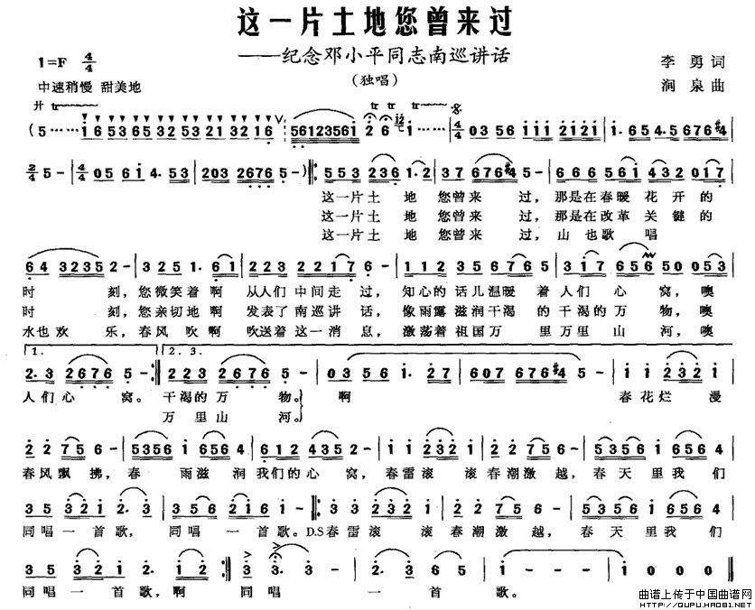 @һƬ(li)^(gu)(ָV)1