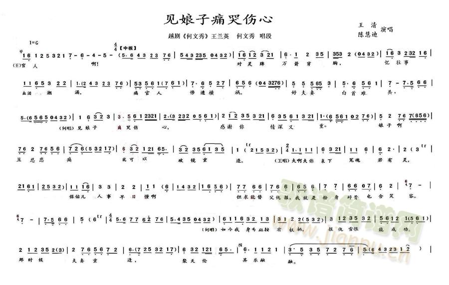Ҋ(jin)ʹނ()1