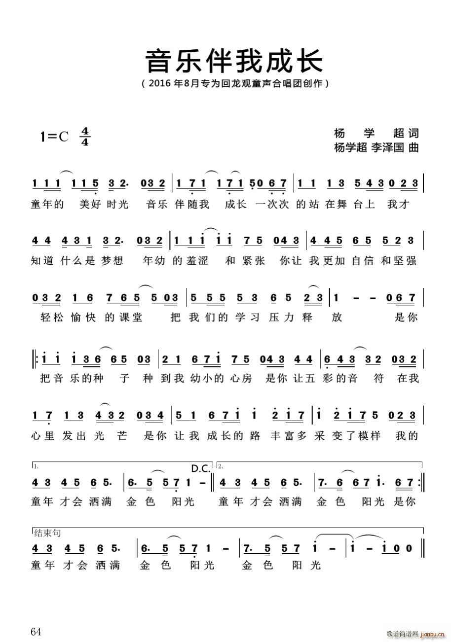 (l )ҳL(chng) W(xu) Ʒ(ʮּ)1