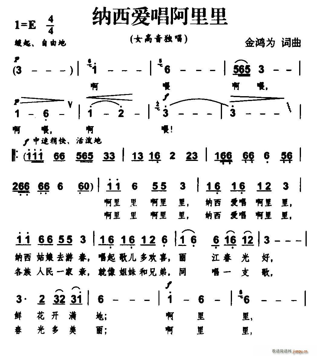 {(i)(ָV)1