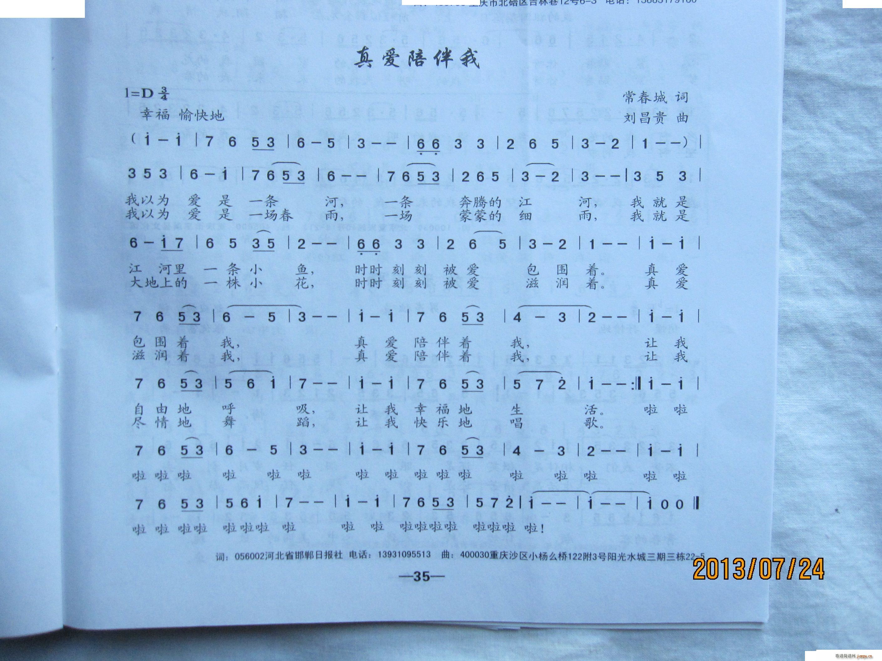(i) (li)g(l )(ʮּ)1