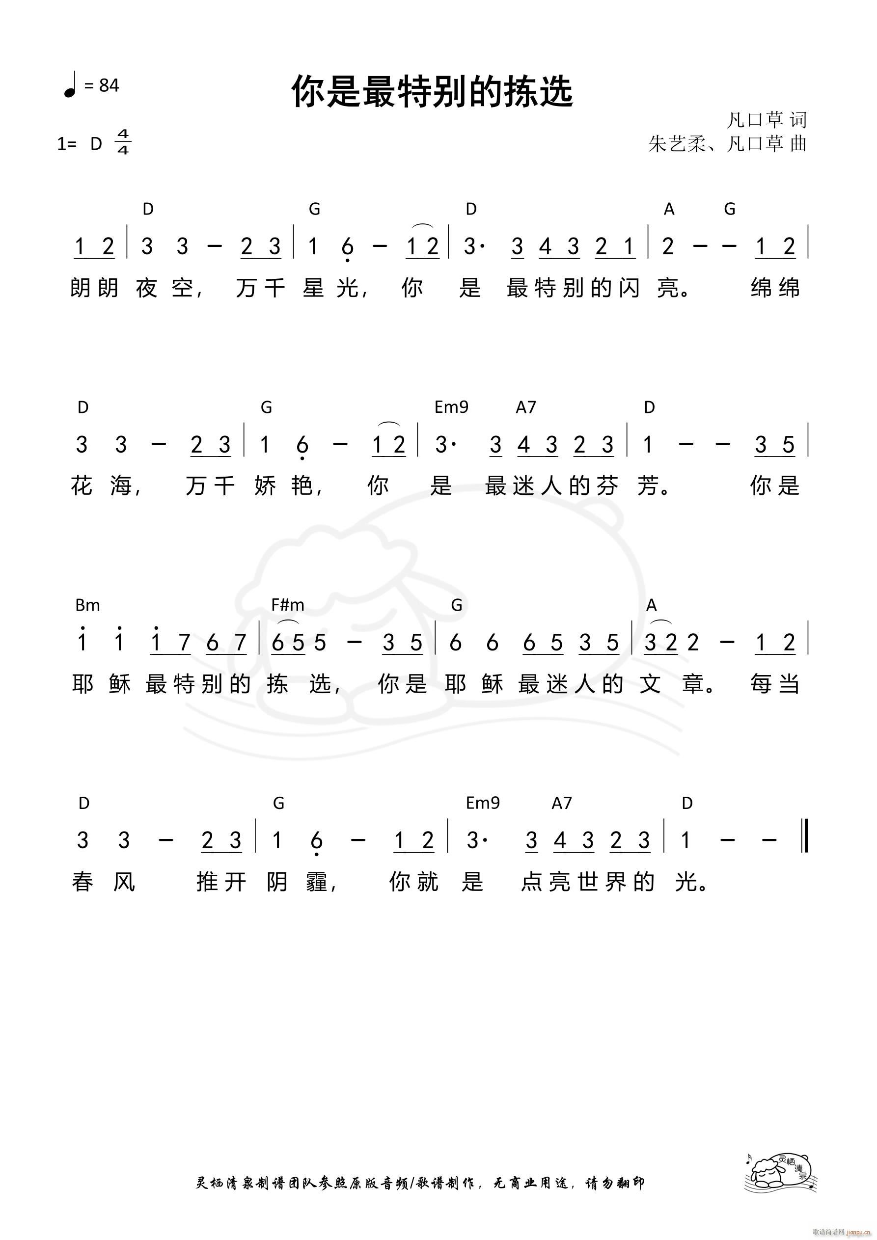 ؄eĒx 817(ʮּ)1