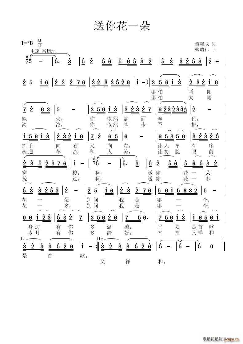 㻨һ(ָV)1