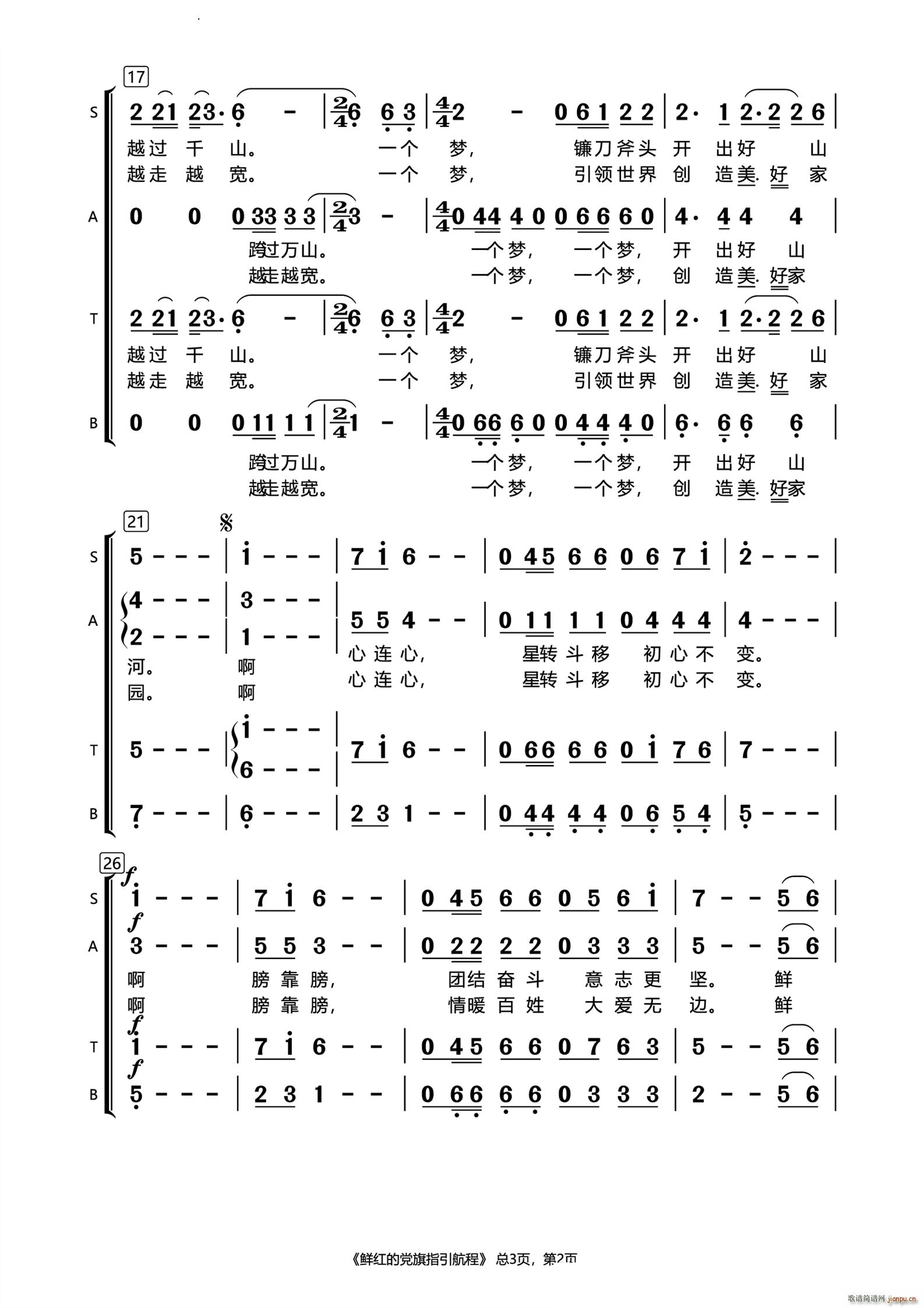 rthָ(ָV)3