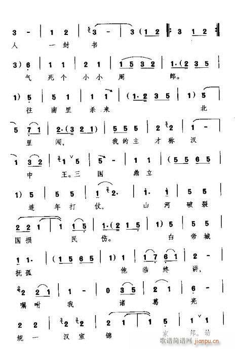 Խ-f(shu)ʲô˔Ęo(w)й(V)14