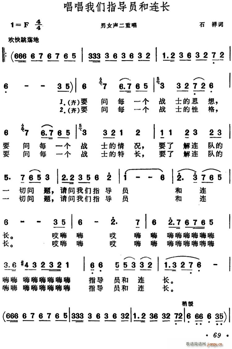 ҂ָTBL(chng) Ůس(ʮּ)1