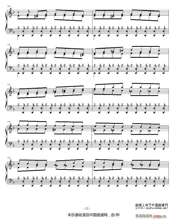 Concerto ͺյһIP(pn)(l )f(xi)(V)12