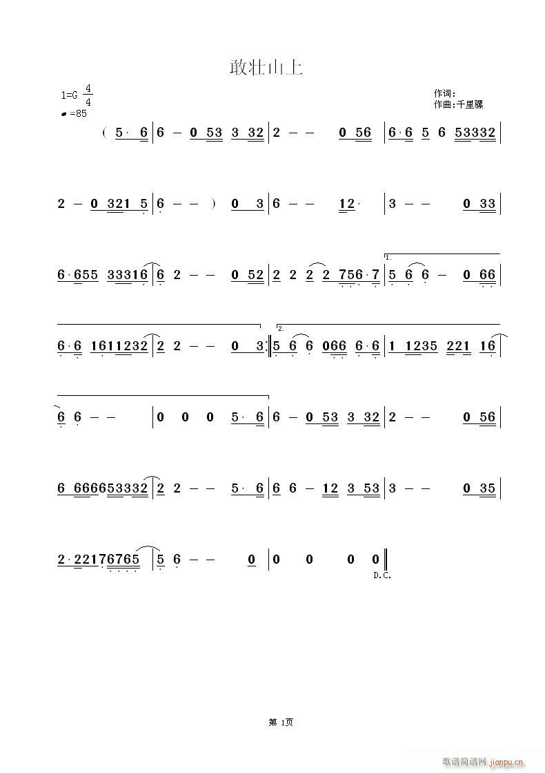 (ָV)1