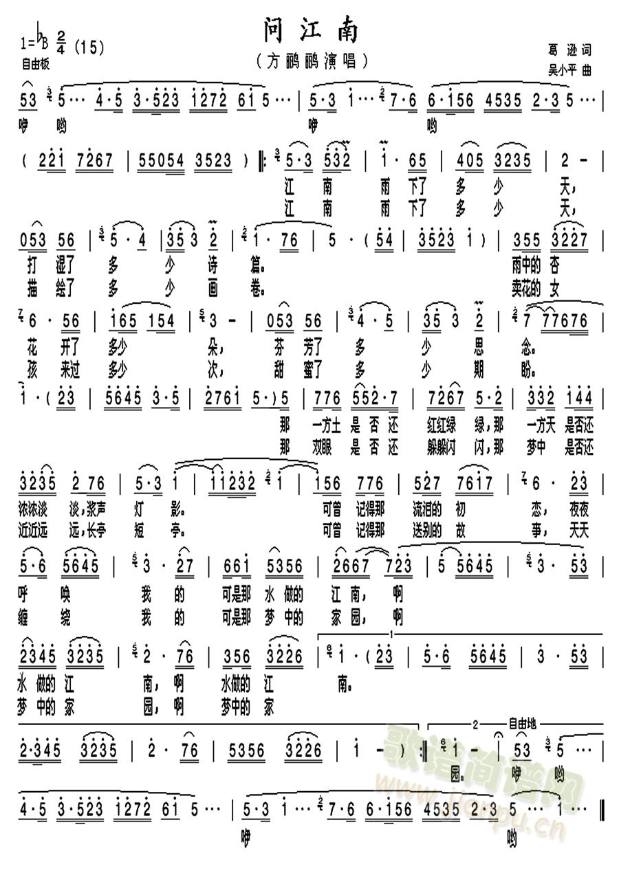 (wn)(ָV)1
