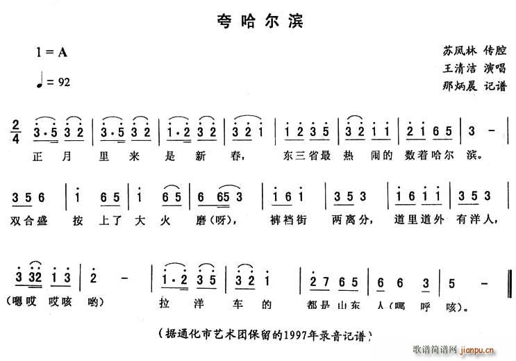 I(ָV)1